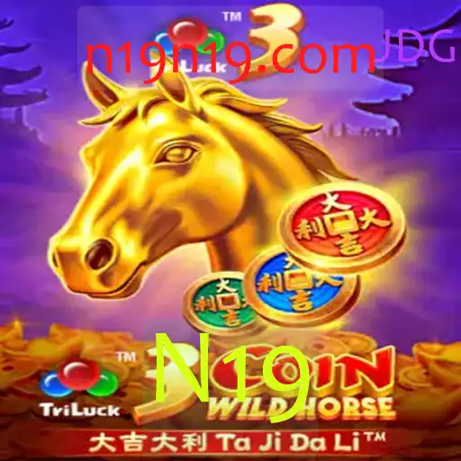 Descubra o Fascinante Mundo de 3CoinWildHorse: Um Mergulho no Novo Jogo N19