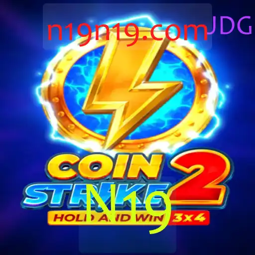 CoinStrike2: A Revolução Nos Jogos Digitais