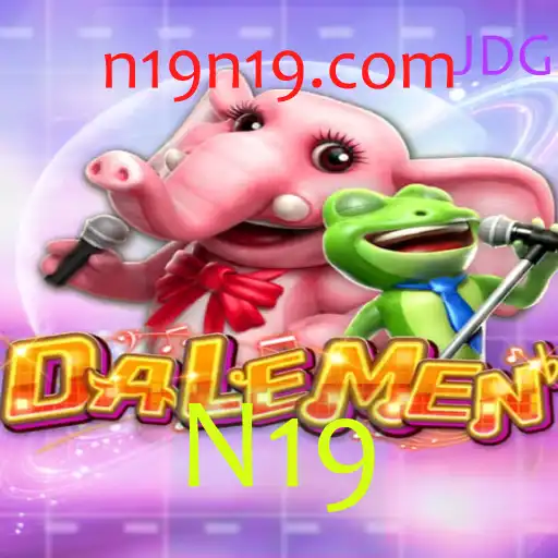 Descubra o Fascinante Mundo de DALEMEN: Regras e Introdução ao Jogo