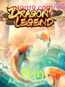 DragonLegend: Uma Jornada Épica no Mundo dos Dragões