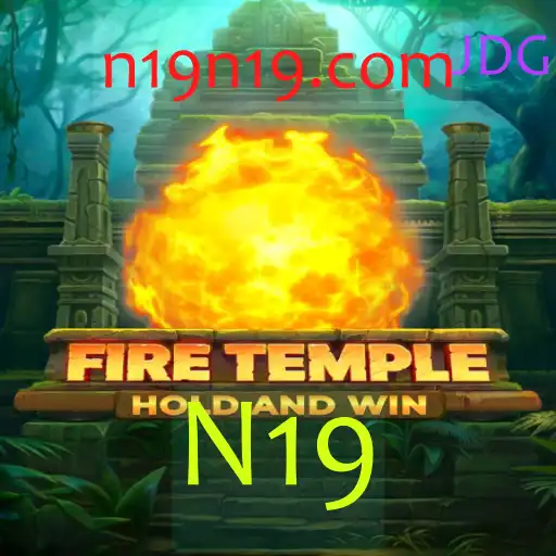 Explorando o Mundo de FireTemple: Guia Completo