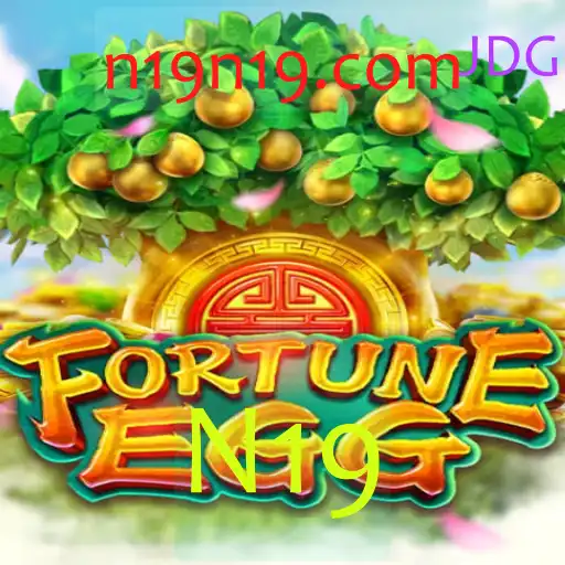 Descubra o Fascinante Mundo de FortuneEgg: Um Jogo de Estratégia e Sorte