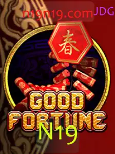 Descubra o Fascinante Mundo de 'GoodFortune'
