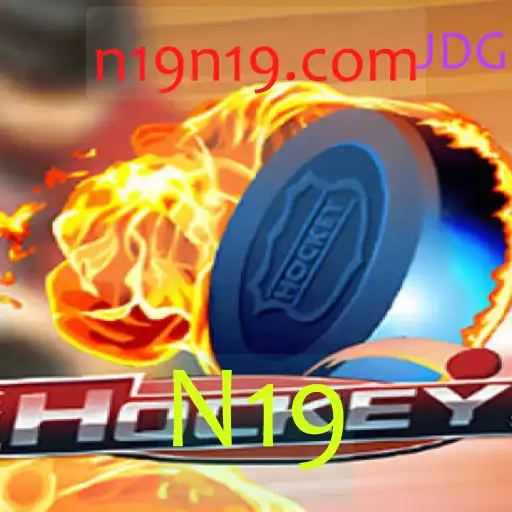 Descobrindo o Jogo de Hockey: Regras, Origem e Atualizações Recentes