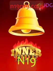InnerFire: Uma Nova Aventura no Mundo dos Jogos com o Código N19