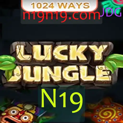 Descubra o Fascinante Mundo de LuckyJungle1024: Um Jogo de Aventura e Estratégia